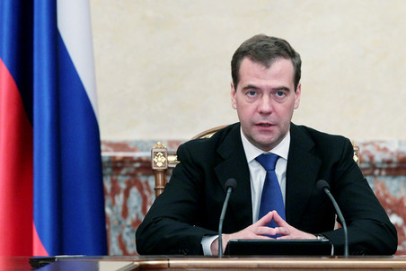 Дмитрий Медведев поставил задачи новому правительству