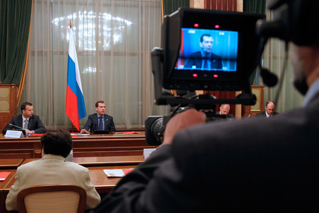 Дмитрий Медведев провел заседание группы по формированию экспертного совета при правительстве